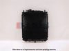 DAIHA 1640087286000 Radiator, engine cooling